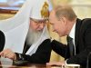 Віце-прем'єр Болгарії назвав російського патріарха Кирила «агентом КДБ»