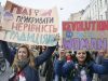 У Львові, Києві, Ужгороді та Маріуполі напали на учасниць феміністичних маршів, - Amnesty International