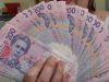 На Золочівщині безпідставно виплатили субсидій на понад мільйон гривень