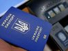 Закордонний паспорт: де і за скільки