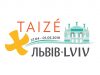 У Львові шукають житло для паломників регіональної зустрічі Тезе