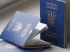 Цінність громадянства України істотно зросла, – дослідження