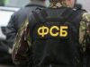 В окупованому Криму російські силовики увірвалися в мечеть через «екстремізм»
