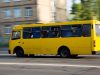 Мешканці передмістя Львова просять продовжити час руху маршруток
