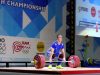 Українські важкоатлети можуть не потрапити на Олімпіаду-2020 через допінг