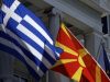 Греція і Македонія підписали історичну угоду про зміну назви