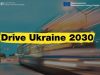 Якою буде інфраструктура України через 12 років? Інфографіка