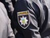 Для поліцейських закріплять привітання «Слава Україні»