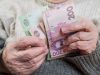 У липні проіндексують пенсії ще для 1 мільйона українців