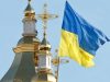 Українці підтримують єдину церкву, – опитування