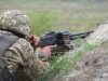 Доба на Донбасі: 17 обстрілів та один поранений військовий