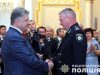 Сергію Князєву присвоїли звання генерала поліції першого рангу