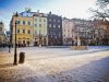 Школярам проведуть «нетиповий» урок історії Львова