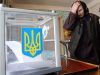 Через воєнний стан виборів у ОТГ не буде у десяти областях України