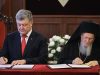 Україна та Вселенський патріархат підписали угоду про співпрацю