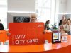 Lviv City Card встигли скористатись лише 40 туристів