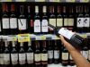 У Львові не планують скасовувати заборону на продаж алкоголю вночі