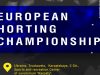 У Трускавці відбудеться чемпіонат Європи з хортингу