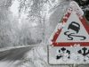 Синоптики попереджають: завтра на дорогах Львова буде ожеледиця