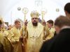 Об'єднавчий собор обрав главу Української помісної православної церкви