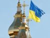 Через надання автокефалії українській церкві Варфоломію погрожують із Москви, – Порошенко