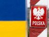 За рік Польща видала українцям майже 900 тисяч віз