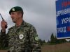 На українсько-польському кордоні впіймали чотирьох нелегалів