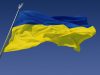 Україна опинилася на 75 місці у рейтингу «хороших країн»