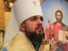 Митрополит Епіфаній: «РПЦ в Україні є останнім форпостом Путіна»