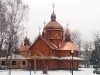 Завтра храми Львова відзначатимуть Стрітення Господнє. Розклад богослужінь