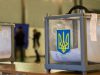ЄС позитивно оцінив президентські вибори в Україні, назвавши їх прозорими