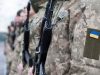 Українським військовим підвищили доплати