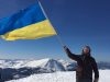 Говерляна-2019. Більше ста людей підкорили найвищу точку України
