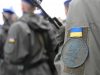 Як у Львові відзначили п’ятиріччя Національної гвардії України?