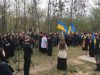 У Львові вшанували пам’ять жертв нацистських концтаборів