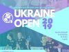 У Львові проведуть міжнародний турнір з флорболу