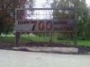 Ремонт парку 700-річчя Львова: підрядника зобов’язали переробити систему водовідведення та велодоріжки