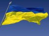 В Україні з початку року встановили 375 рекордів