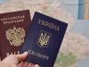 Зеленський заявив про підготовку «кількох ходів» у відповідь на видачу паспортів РФ жителям ОРДЛО