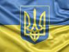 Україна відкриває 18 візових центрів у 16 країнах