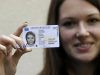 Абітурієнтам без ID-картки спростили вступ до вишів
