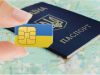 В Україні хочуть дозволити продаж SIM-карт лише за паспортом