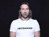 Співак Олег Винник заперечив, що в Криму гинули українські військові