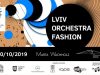 Поєднання симфонічного оркестру та моди. Чим здивує Lviv Fashion Week SS 2020