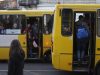 Львів’ян кличуть на слухання щодо підвищення вартості проїзду у громадському транспорті