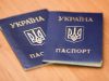 В Україні проживають понад 35 тисяч осіб без громадянства, – ООН