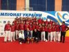 Львівські каратисти вибороли 22 медалі на чемпіонаті України