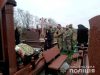 На Львівщині вшанували пам’ять загиблого на Донбасі бійця