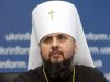 Епіфаній заявив про остаточну ліквідацію Київського патріархату та УАПЦ