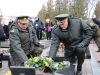 Як Академія сухопутних військ відзначила День Соборності України